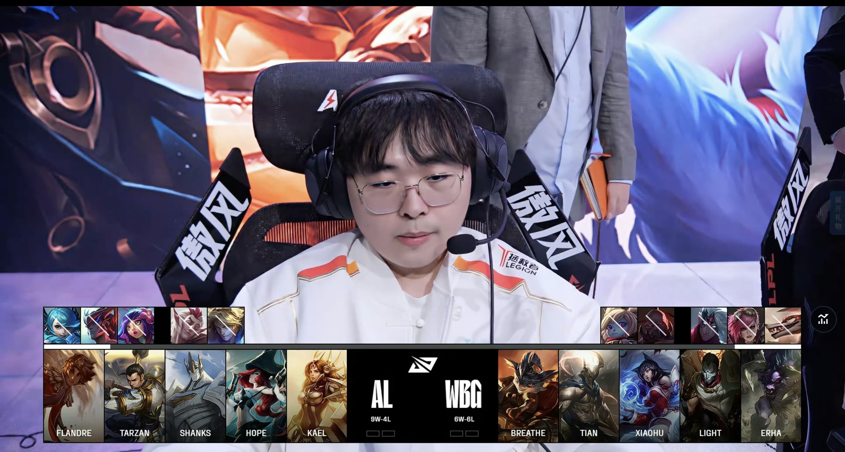 开云体育官网-包含LGD翻盘SHR，Knight团战一打五峡谷大战小组赛，让粉丝疯狂欢呼的词条