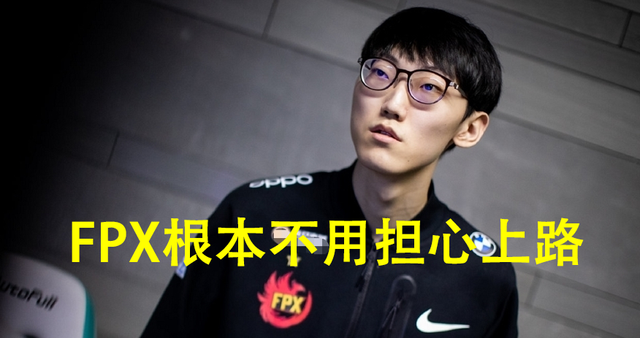 开云体育-BRO绝杀DK，ShowMaker线上压制力十足强强对话全球总决赛，留下经典瞬间的简单介绍