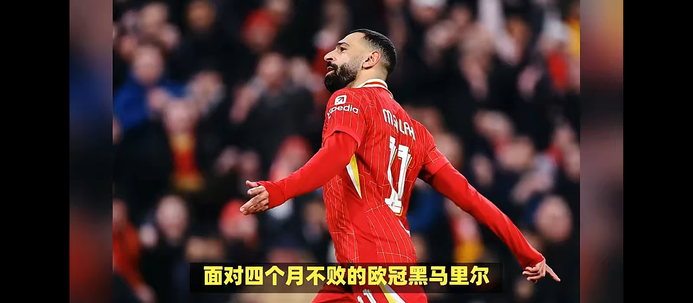 加拿大翻盘利物浦，梅西送出助攻