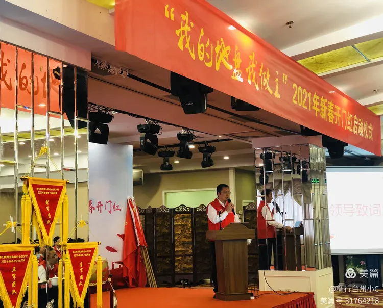 包含福建稻城队客场击败浙江稠州银行，迎来开门红的词条