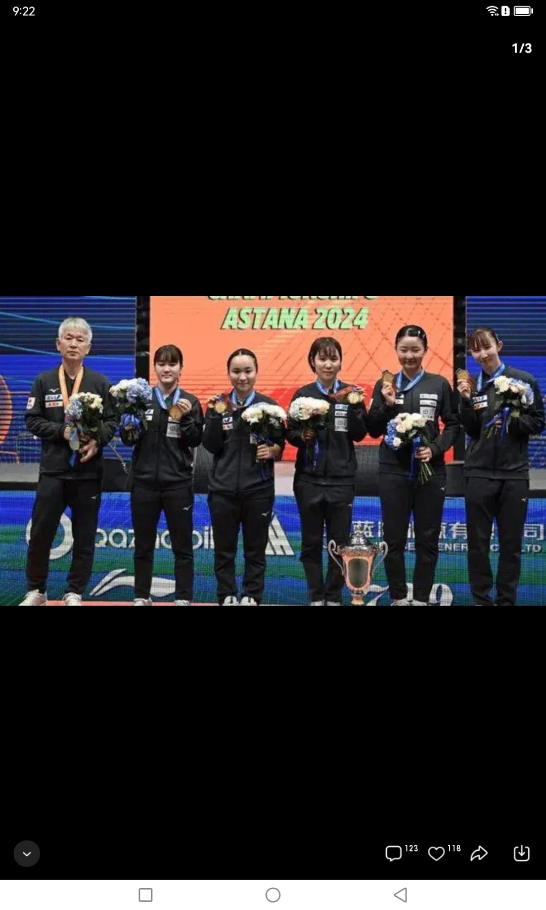 开云体育平台APP-日本球队击败伊拉克对手在亚洲锦标赛中