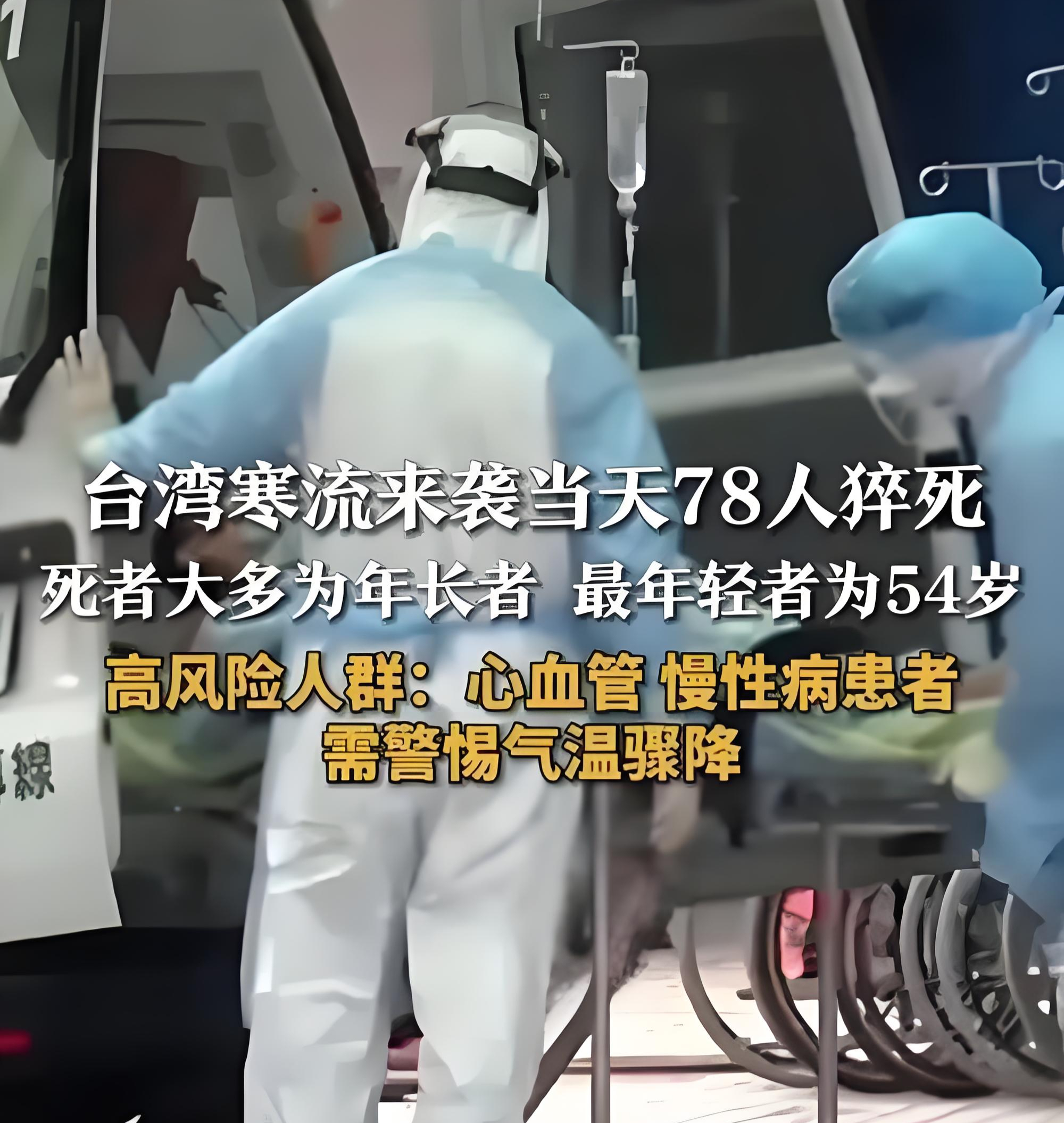 开云体育登录-关于天津泰达客场惨败河北华夏幸福，遭遇噩耗的信息