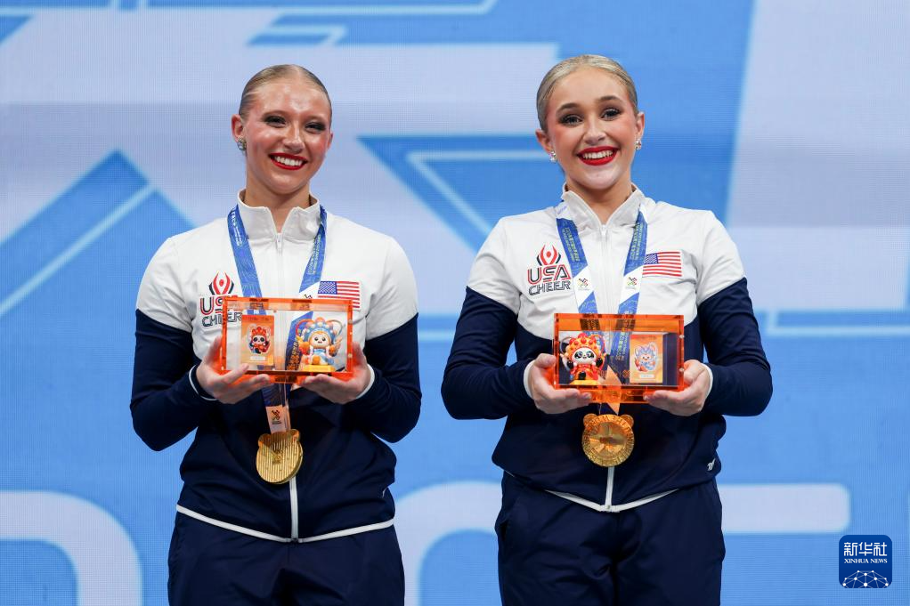 开云体育平台APP-体操女子团体决赛美国队夺冠的简单介绍