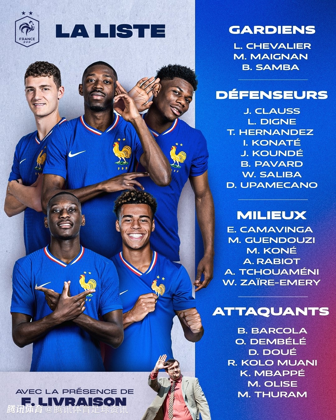 开云足球直播-包含法国国家队重点备战下一场重要较量的词条