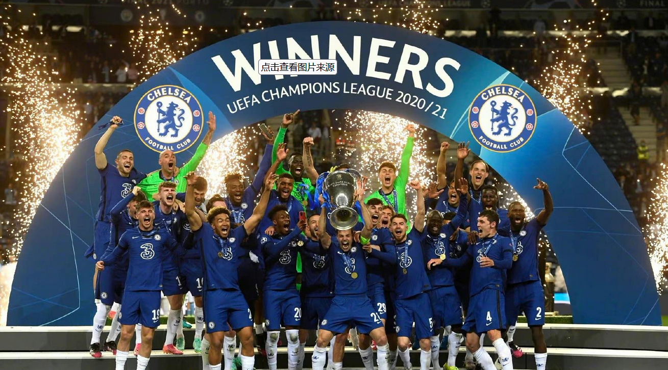 拜仁翻盘切尔西，哈兰德高光表现的简单介绍