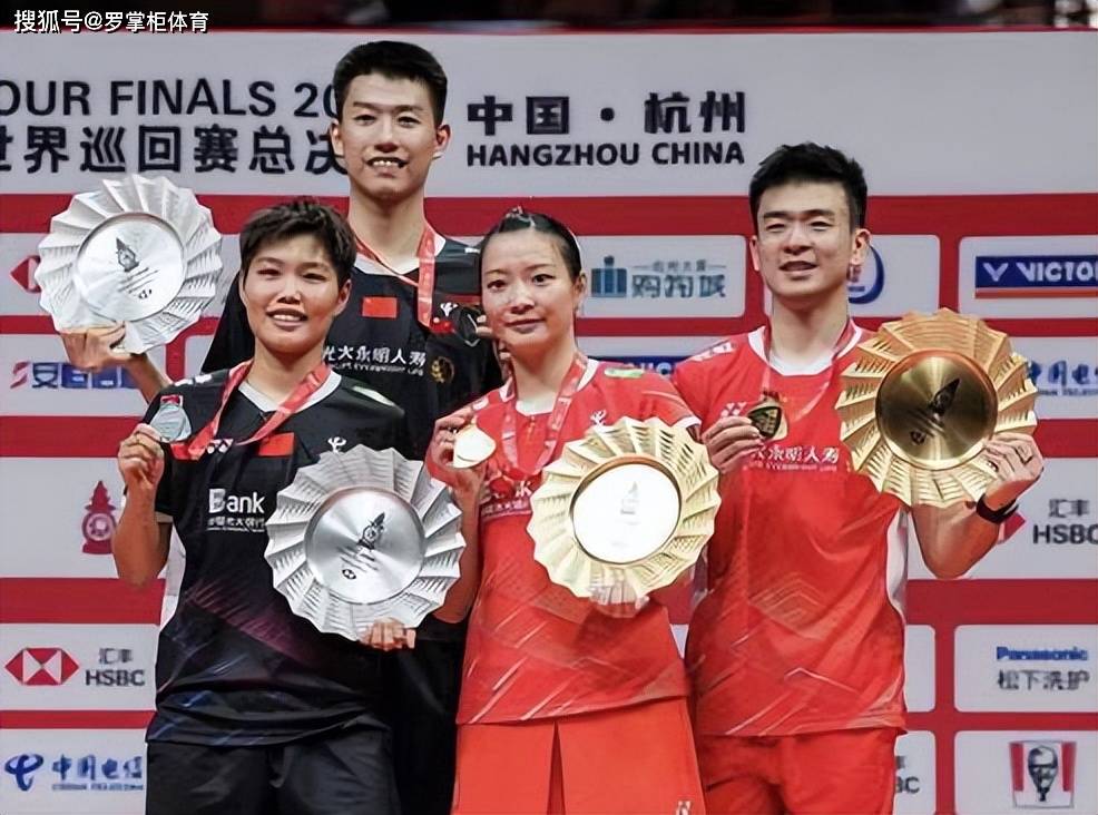 包含中国队鏖战马来西亚队，郑思维刷新纪录的词条