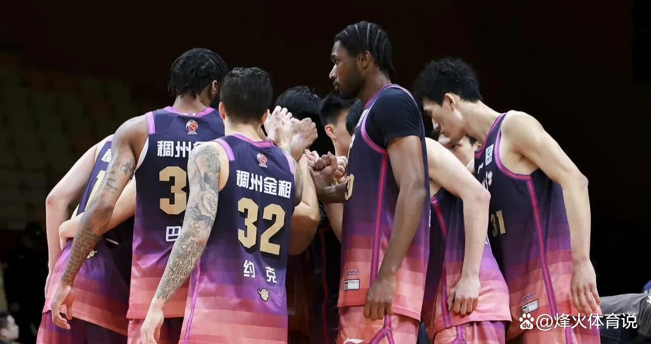 浙江队碾压篮网，约基奇统治全场的简单介绍